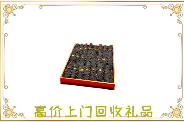 澜沧周边回收海参